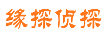 万载市调查公司